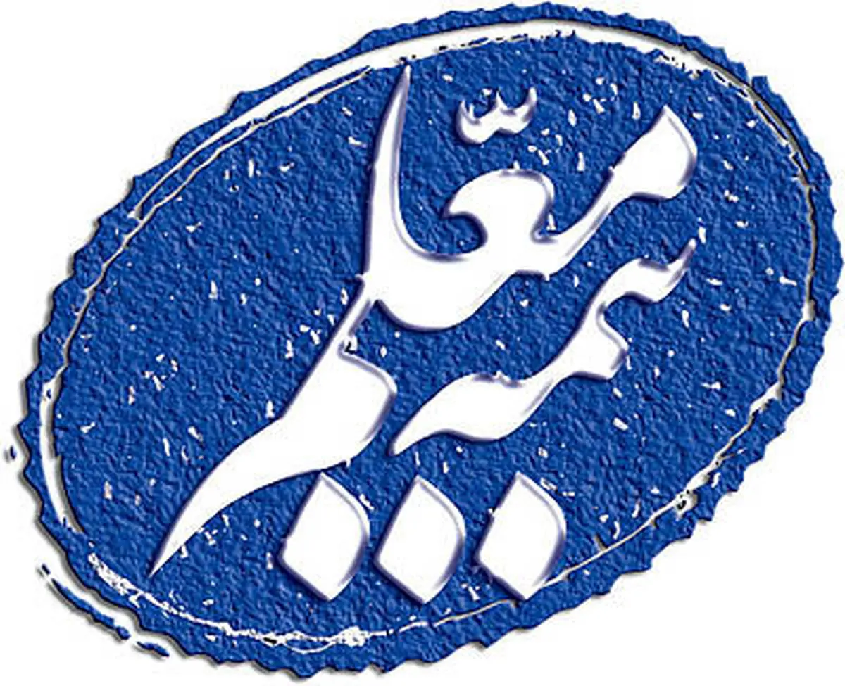 ادای دین «بیمه معلم» به دانش آموزان مدرسه شجره طیبه میناب