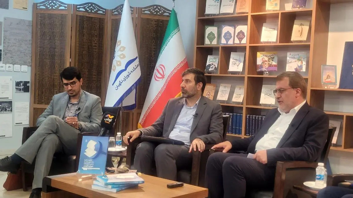 شورای نگهبان نهادی است که رویهمند عمل میکند