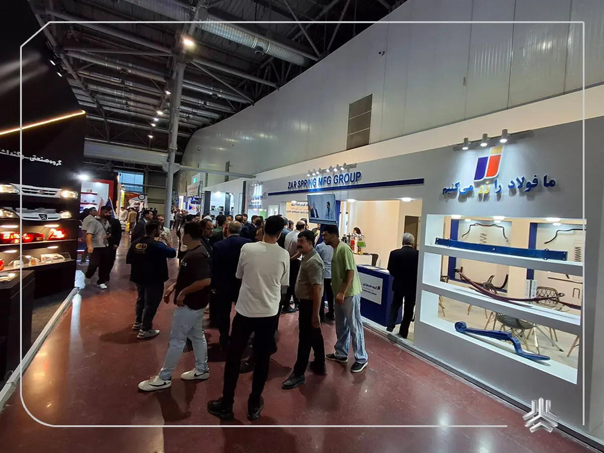 حضور گروه فنرسازی زر و خدمات فنی رنا در نمایشگاه قطعات خودرو اصفهان
