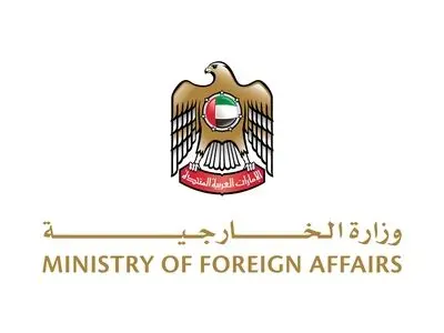 واکنش وزارت خارجه امارات به ناپدید شدن خاخام اسرائیلی