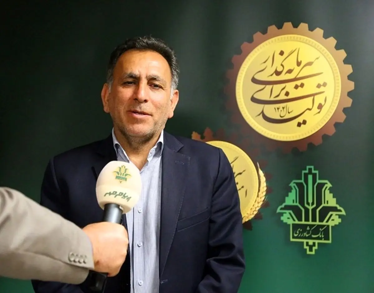 حمایت مجلس از افزایش سرمایه بانک کشاورزی / سپردههای مردمی زمینهساز تحکیم امنیت غذایی کشور است