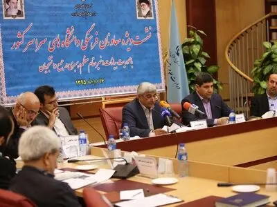 دانشگاه‌ها در حال تحول هستند