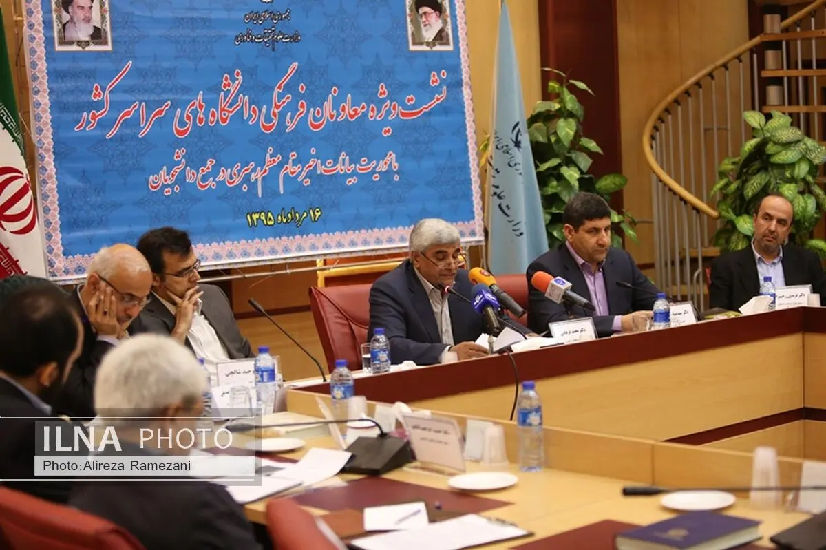دانشگاه‌ها در حال تحول هستند