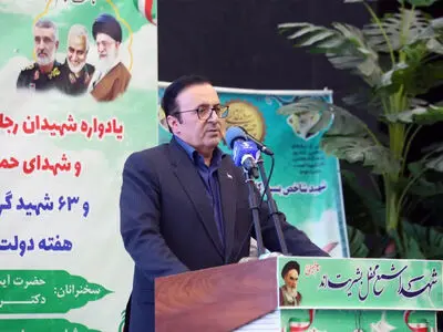 اقتدار موشکی دشمن را وادار به پذیرش آتش‌بس کرد