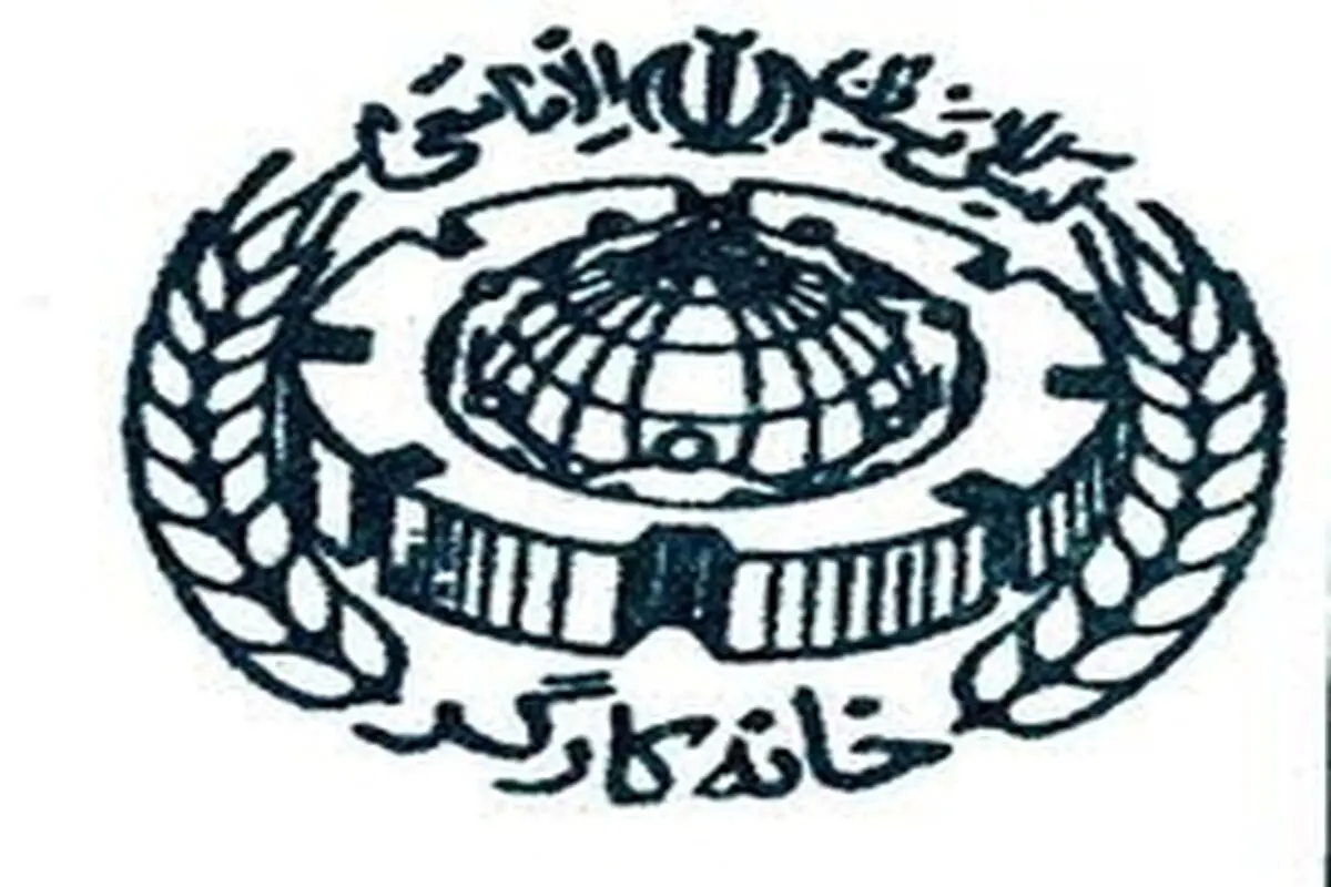۲۲ بهمن روز تجدید بیعت کارگران و بازنشستگان با انقلاب است
