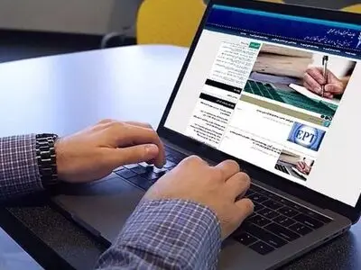 فردا؛ آغاز ثبت نام پذیرفته شدگان دکتری تخصصی ۱۴۰۲ دانشگاه آزاد 