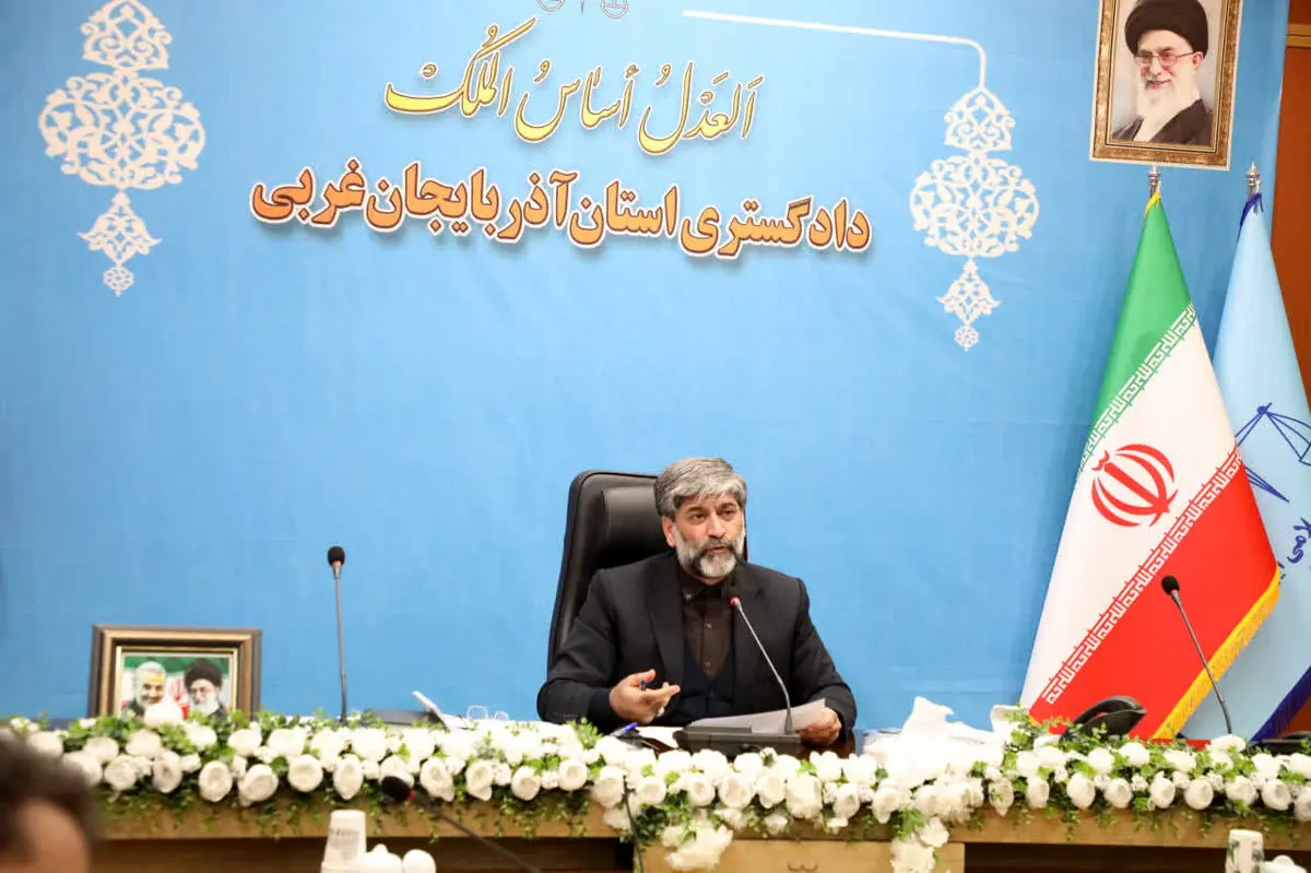 فعالیت ۱۹ شعبه تخصصی دادگاه خانواده در آذربایجان غربی/ کمبود کادر قضایی چالش اصلی محاکم خانواده