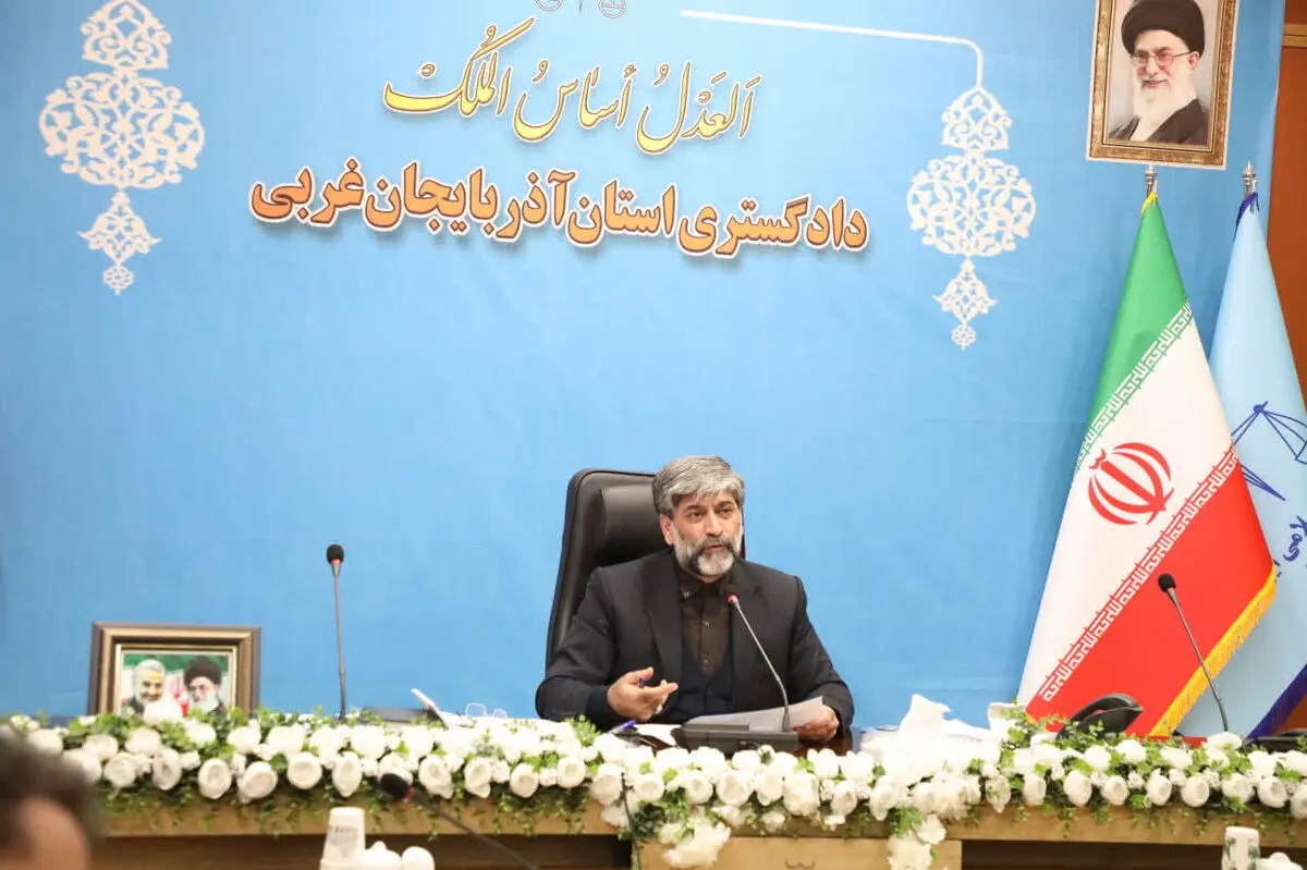 فعالیت ۱۹ شعبه تخصصی دادگاه خانواده در آذربایجان غربی/ کمبود کادر قضایی چالش اصلی محاکم خانواده