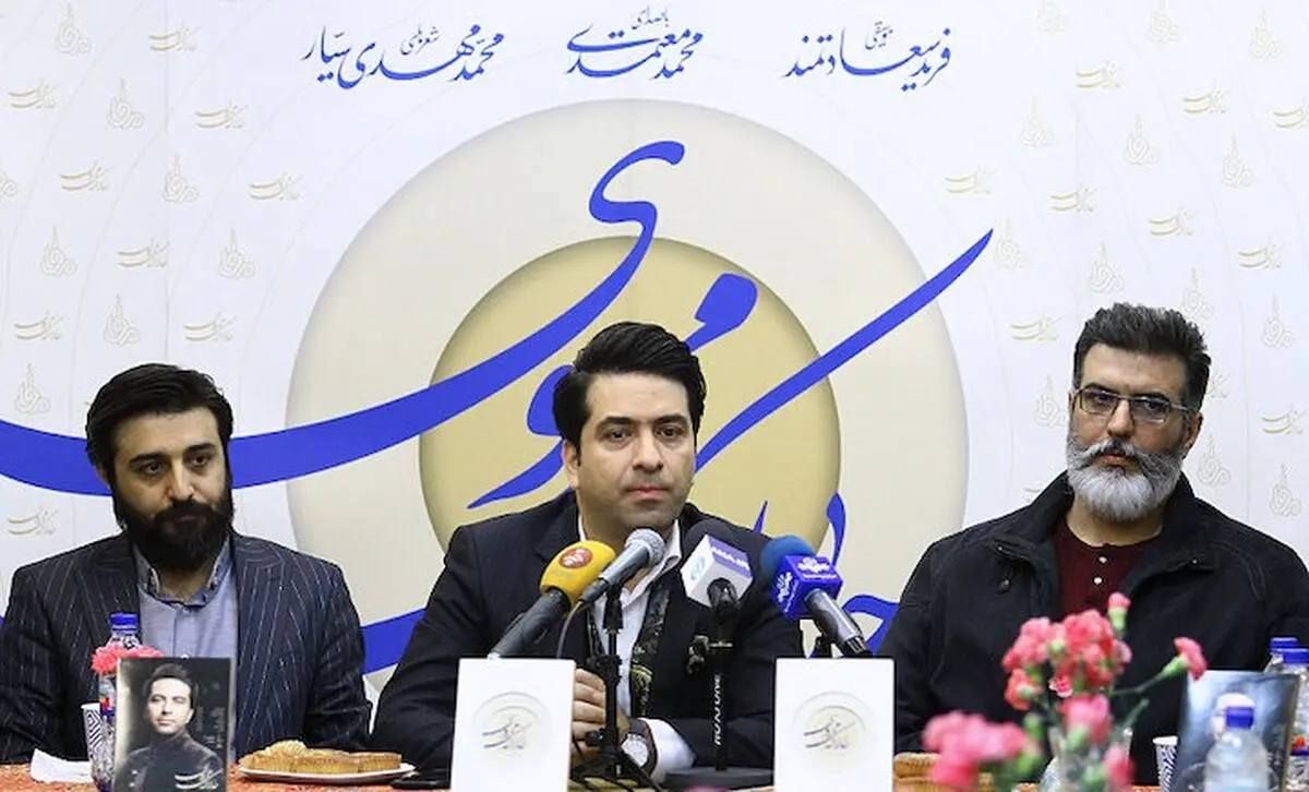 اجرای زنده قطعه «حالا که می‌روی» توسط محمد معتمدی 