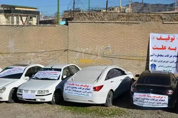 توقیف ۸۵ دستگاه خودرو حادثه ساز در مشهد