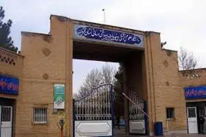 حادثه دانشکده دندانپزشکی قزوین ارتباطی با محیط آموزشی ندارد