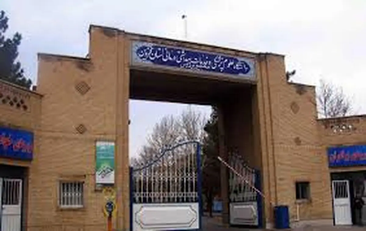 حادثه دانشکده دندانپزشکی قزوین ارتباطی با محیط آموزشی ندارد