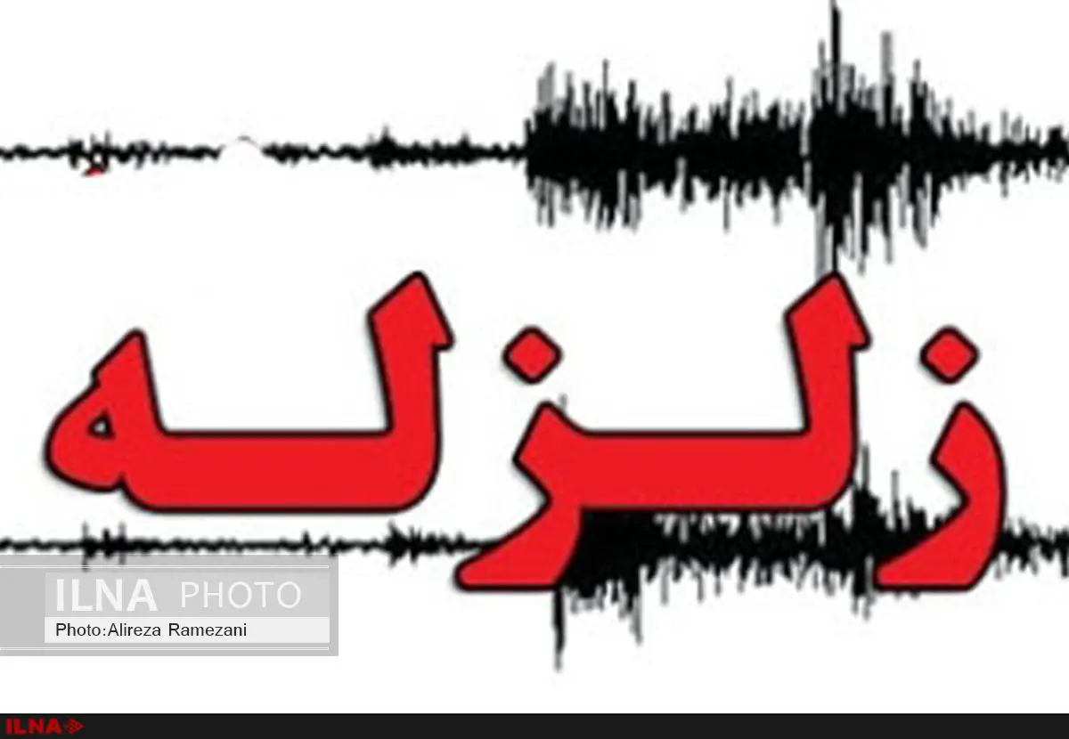 فاریابِ استان کرمان 7 بار لرزید