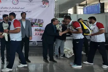 کاوان ورزشی کار و تلاش وارد کشورمان شد 