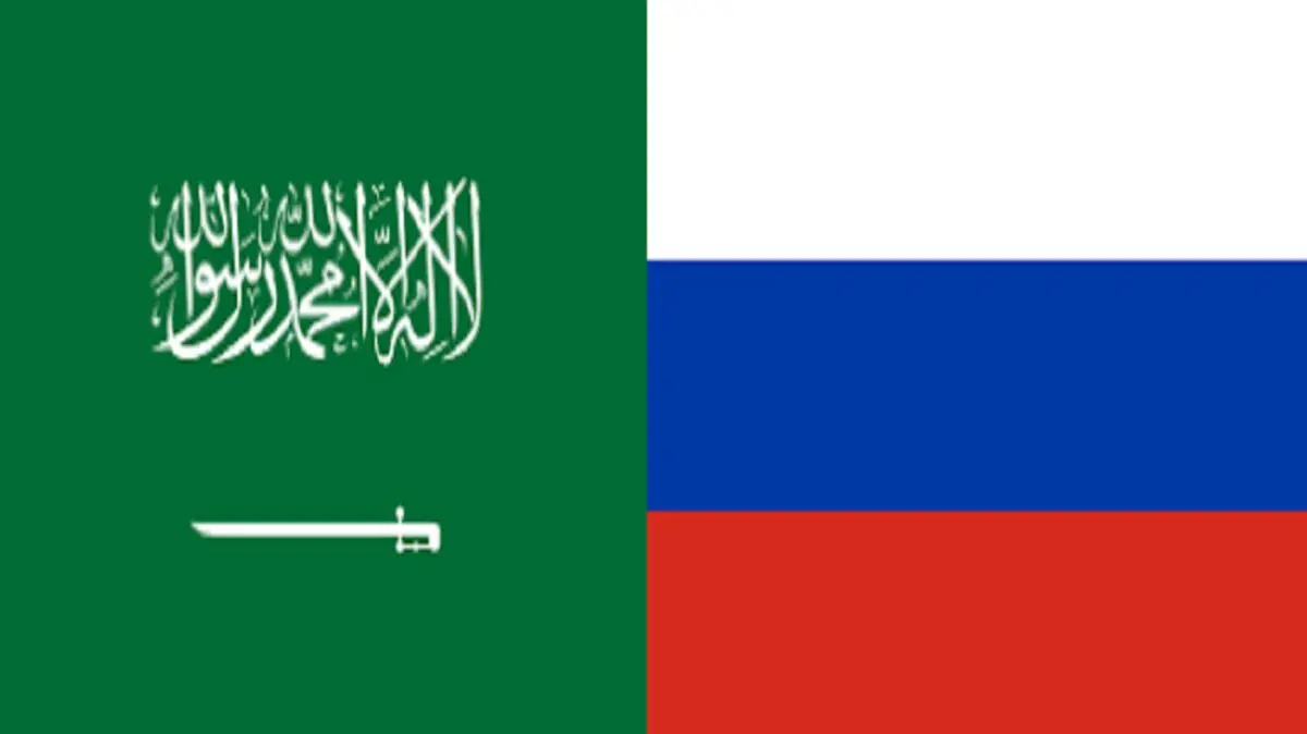 طرح عربستان و روسیه برای افزایش حجم مبادلات تجاری