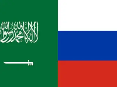 طرح عربستان و روسیه برای افزایش حجم مبادلات تجاری