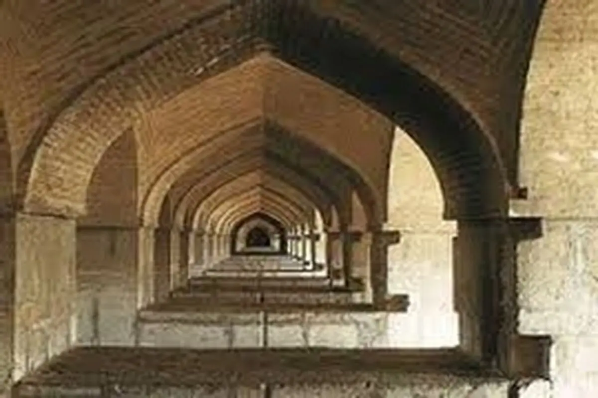 نشانه‌های فرهنگ و تمدن اسلامی در دوران مختلف معماری اصفهان مشهود است