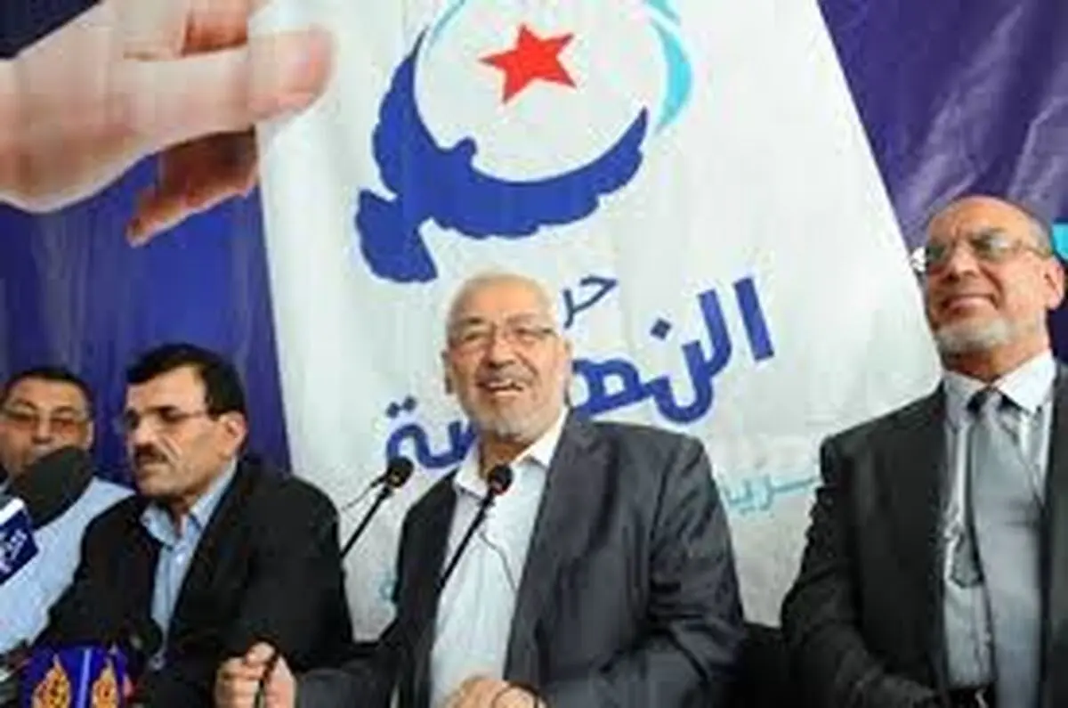 حزب اسلامگرای «النهضه» پیروز انتخابات تونس شد