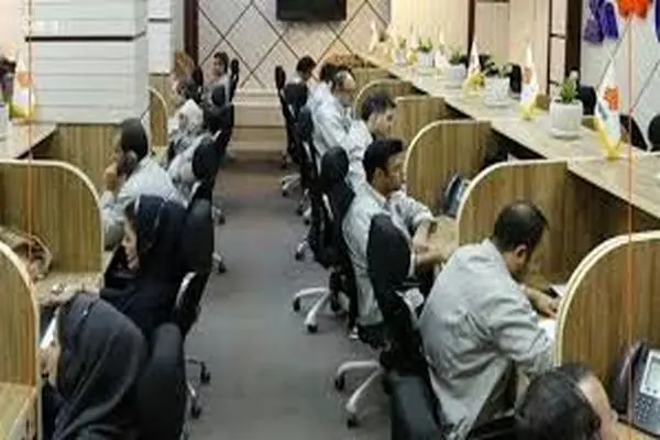 پاسخگویی بی‌وقفه به مشتریان در ایام اخیر/ همراهی با مردم در تمام شرایط