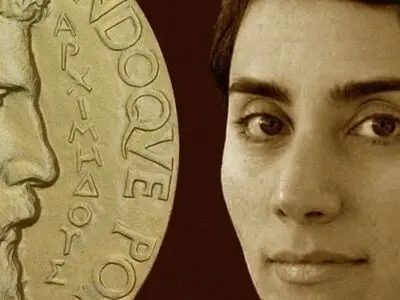 پیام تسلیت حزب اعتماد ملی به مناسبت درگذشت مریم میرزاخانی