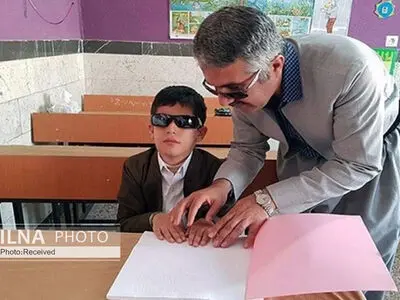 ۱۲ هزار معلم در آموزش و پرورش استثنایی کم داریم/ نرم‌افزار گویاساز ویژه دانش‌آموزان نابینا هنوز آماده نشده است