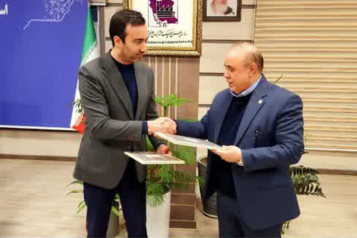 امضای تفاهم‌نامه همکاری نظام مهندسی ساختمان قزوین با شرکت شهرک‌های صنعتی