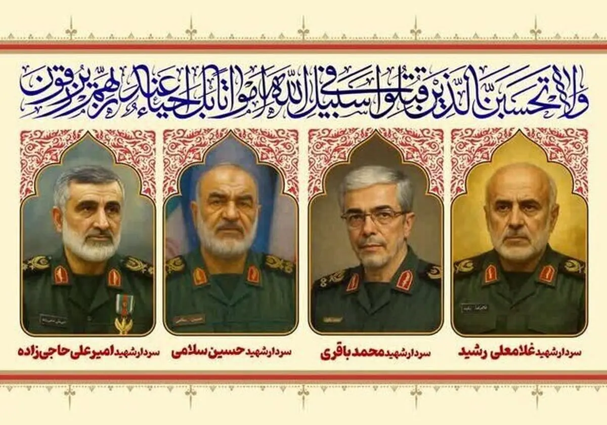 خبرهای رسانه‌ای، شخصیت زیبای این آدم‌های کم‌نظیر را درست بازتاب نمی‌دهد