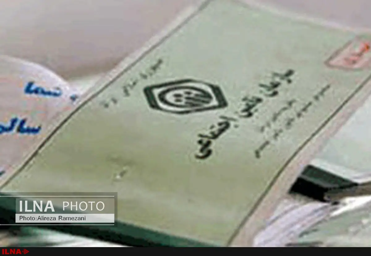 تجمیع بیمهها؛ بهانه وزارت بهداشت برای دستاندازی به منابع مالی بیشتر/ لابیها برای افزایش فشارها شدت گرفتهاست