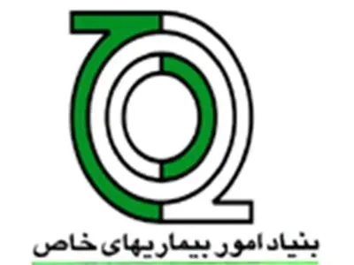 بازارچه خیریه بوی مهربانی توسط بنیاد بیماری‌های خاص برگزار می‌شود