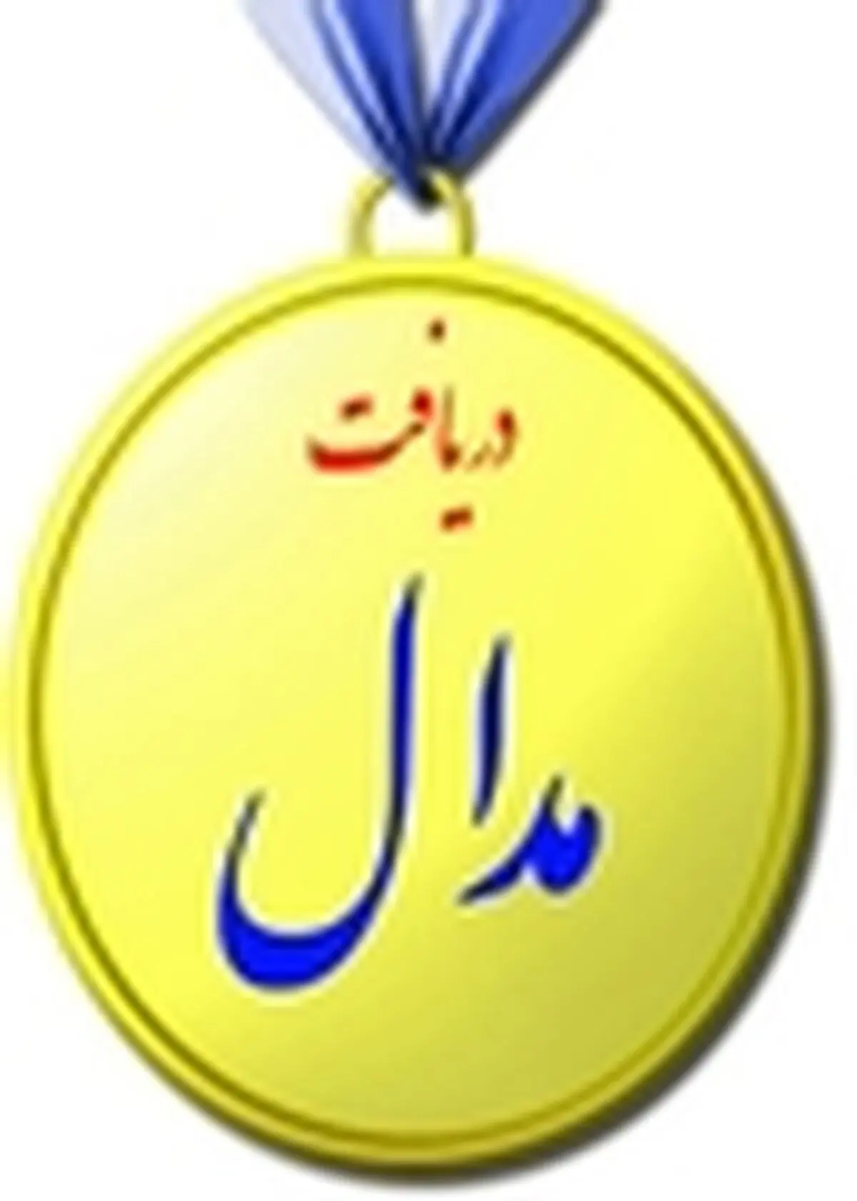 مدال نقره تیمی تفنگ بادی مردان برای کاروان ایران