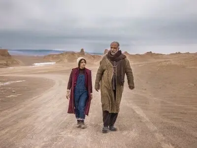 «برهوت» آماده نمایش شد