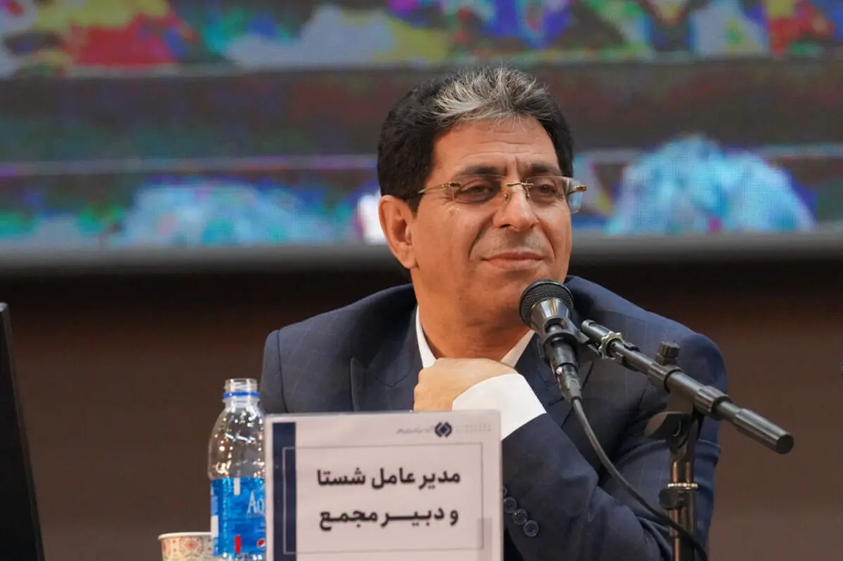 رشد ۹۷ درصدی سود تلفیقی شستا در سال مالی ۱۴۰۴
