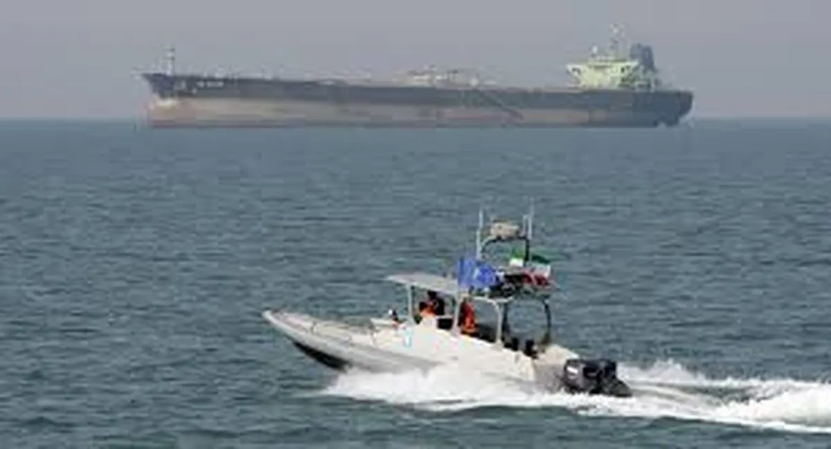 Second Iranian tanker arrives at Venezuela territorial waters