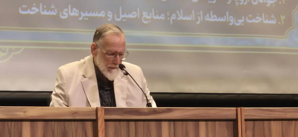 فیلسوف آمریکایی: امت اسلامی محدود به مسلمانان نیست، بر پایه عدالت و مقاومت دربرابر ظلم شکل می‌گیرد