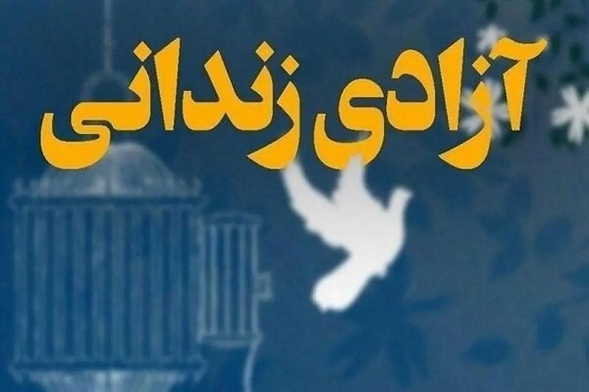 آزادی زندانیان با هزینه ترقه و آتش‌بازی جوانان تبریزی در چهارشنبه سوری