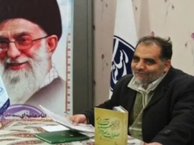 مسابقه تکمیل رباعی با عنوان " فجر انقلاب و صلوات " در اصفهان برگزار می شود