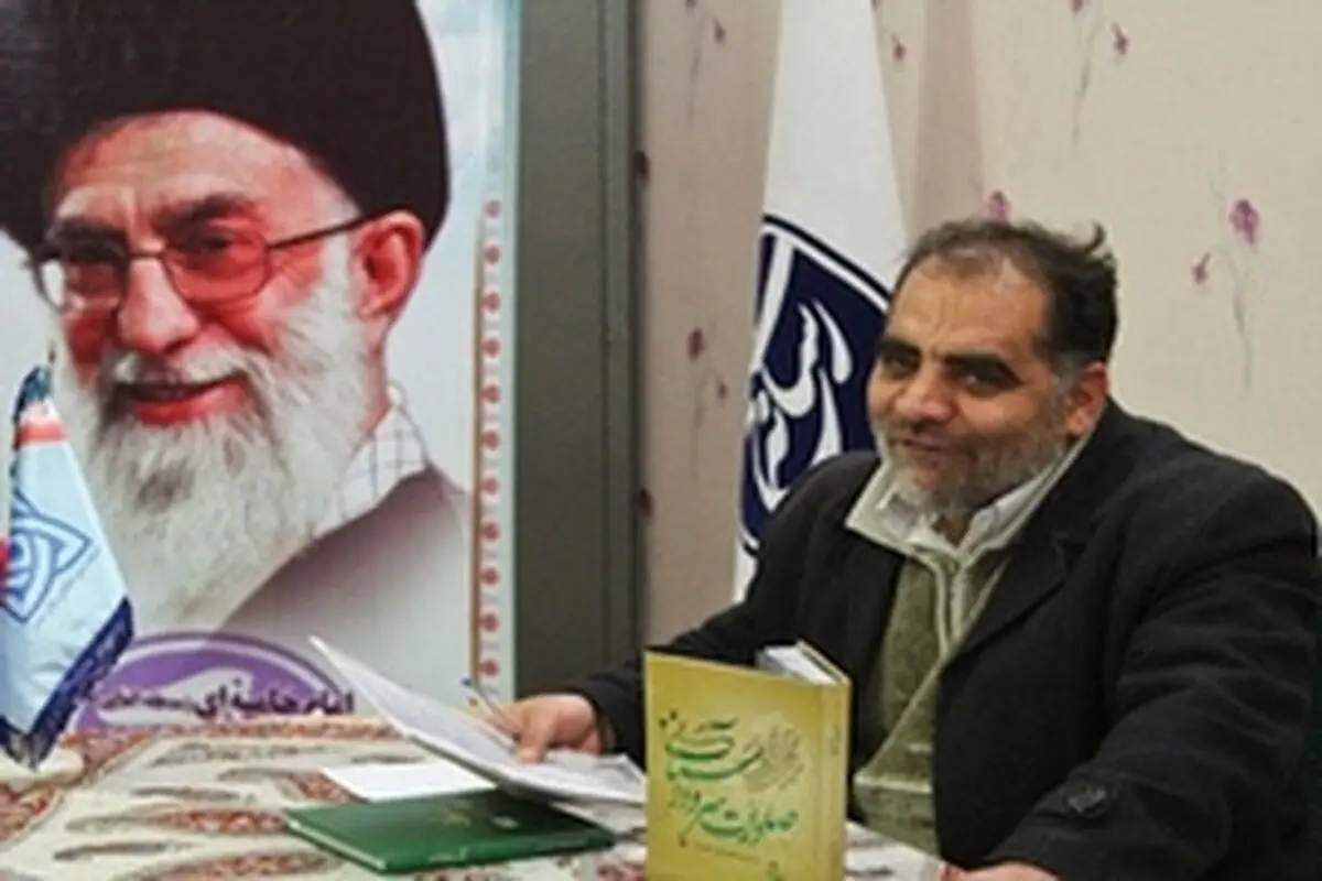 مسابقه تکمیل رباعی با عنوان " فجر انقلاب و صلوات " در اصفهان برگزار می شود