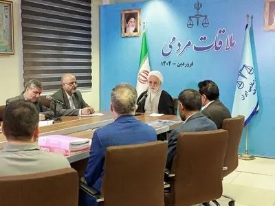 بررسی ویژه مشکلات و مسائل قضایی و حقوقی سرمایه‌گذاران تولیدی در جریان ملاقات مردمی امروز رئیس قوه قضاییه