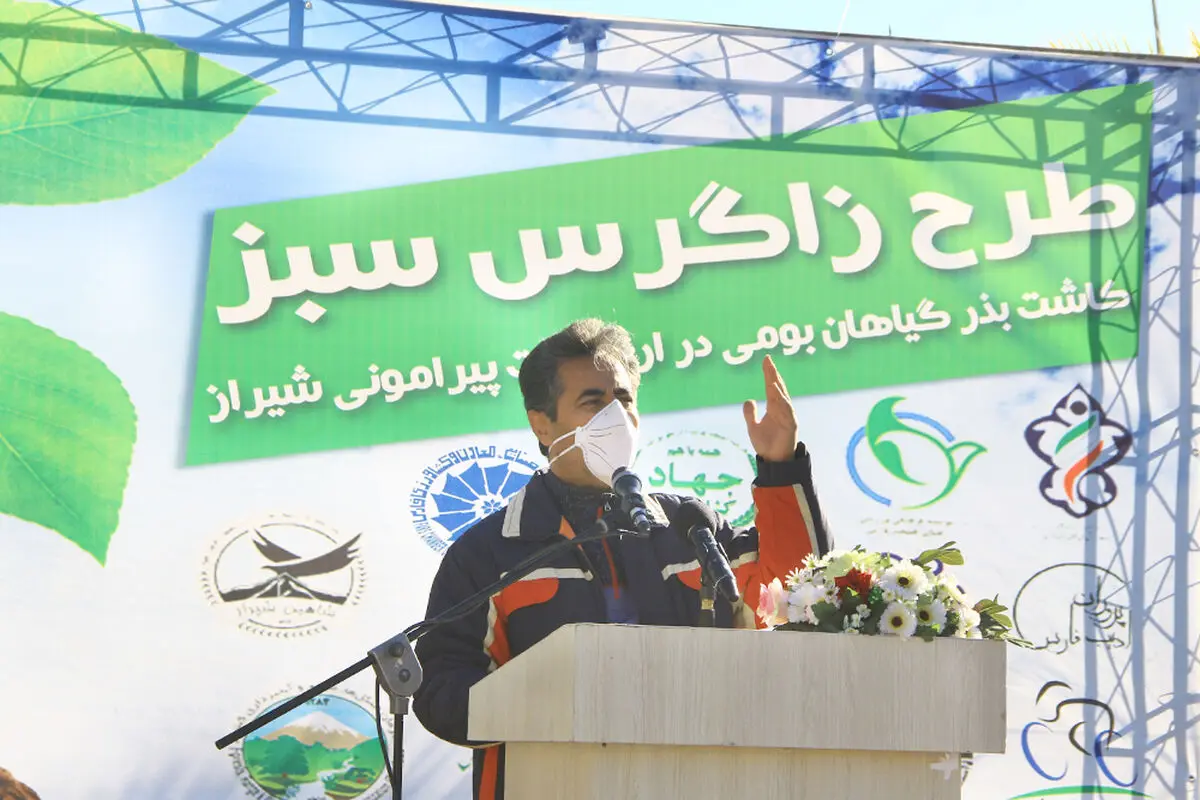 کاشت یک میلیون بذر گیاهی در ارتفاعات شیراز تا پایان سال