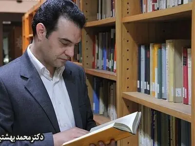 مشاوره روانشناسی و هیپنوتیزم درمانی اضطراب اجتماعی