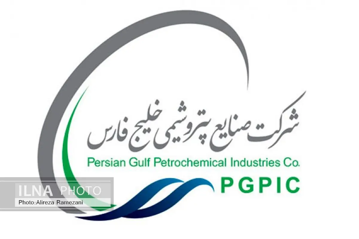 هلدینگ خلیج فارس رهبری صنعت پتروشیمی را به دست خواهد گرفت / بیدبلند خط قرمز ماست