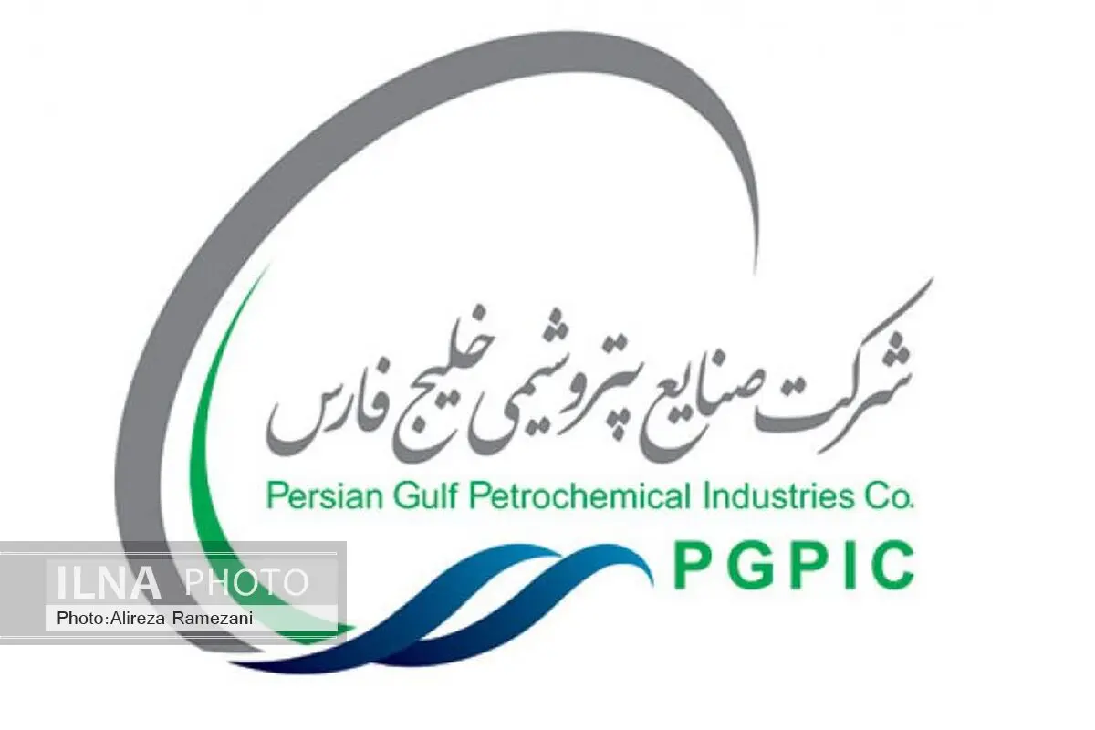 هلدینگ خلیج فارس رهبری صنعت پتروشیمی را به دست خواهد گرفت / بیدبلند خط قرمز ماست