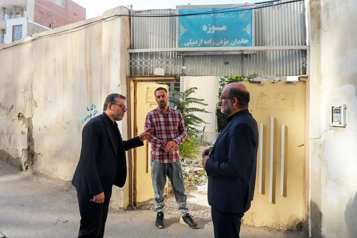 خانه موزه خاندان موذن‌زاده اردبیلی تا محرم سال آینده آماده بهره‌برداری می‌شود