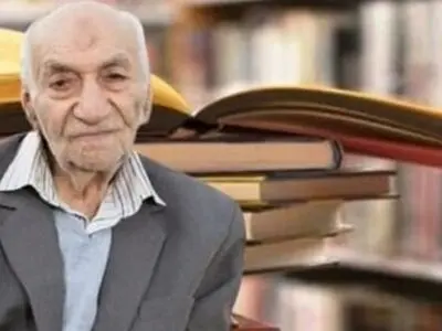 موسی علمی درگذشت