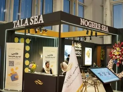 مدیرعامل طلاسی: رسالت ما، توسعه بسترهای اقتصاد دیجیتال با محوریت طلا و جواهر است در جهت توسعه ملی است.