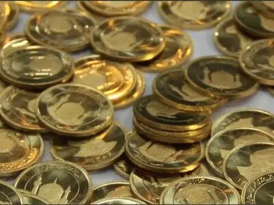 کاهش وجه تضمین سکه آتی از شنبه ۲۳ تیر ماه