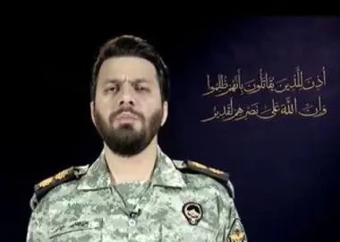 اسم شکستتان را توافق نگذارید