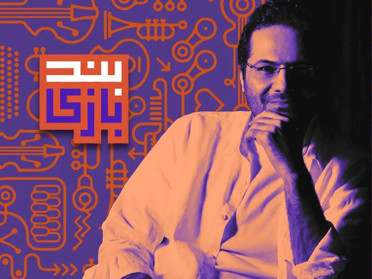 «امید رئیس دانا» موسیقی متن «بندبازی» را می‌سازد