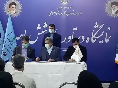 امضای تفاهم‌نامه‌ برای توسعه‌ی خدمات و مراقبتهای پرستاری