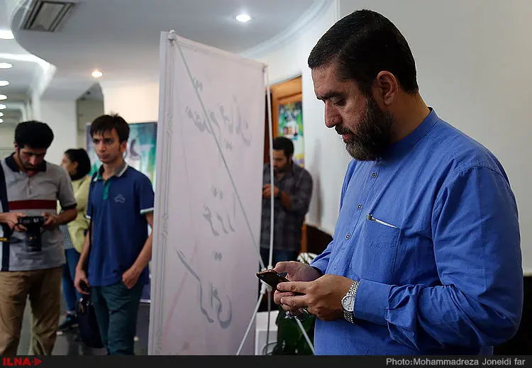 گالری